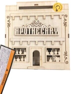 🎃 Makers Market - Halloween DIY Green LED Apothecary - Wood Décor Craft Kit